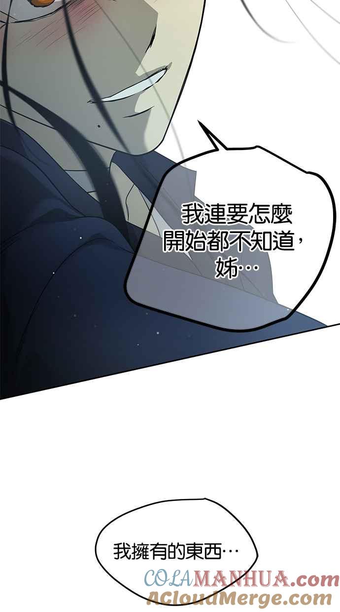 93.jpg