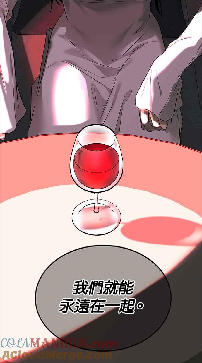 88.jpg