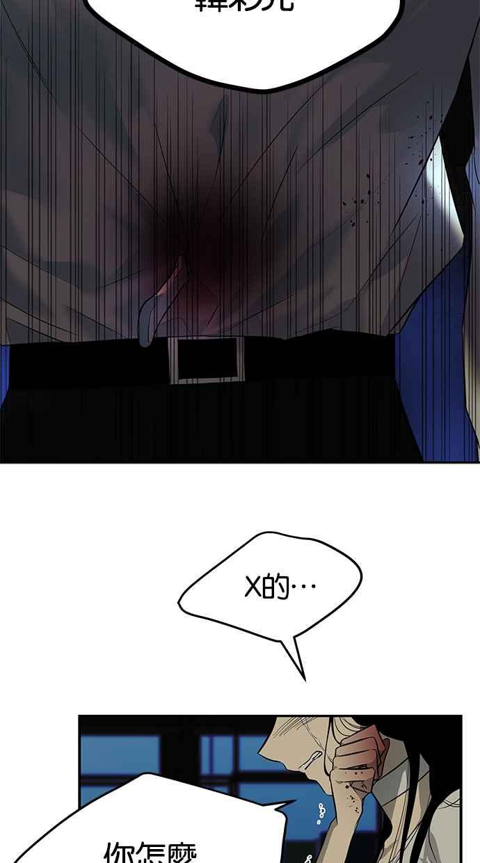 38.jpg