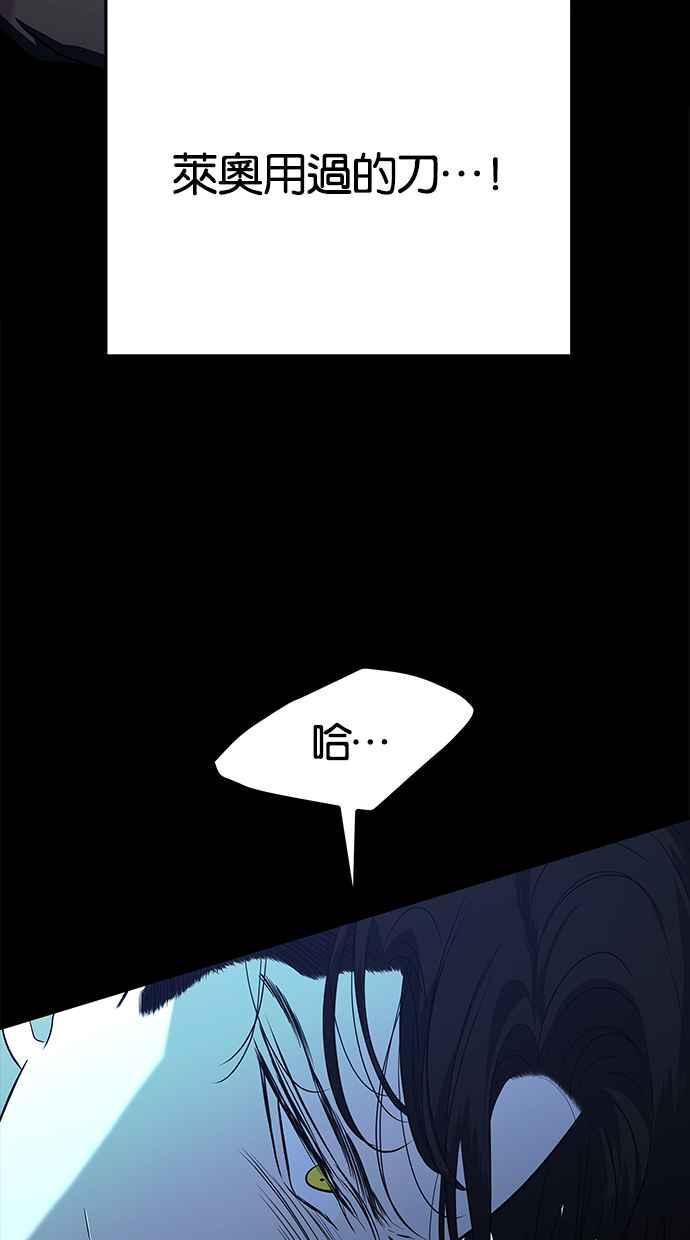 76.jpg