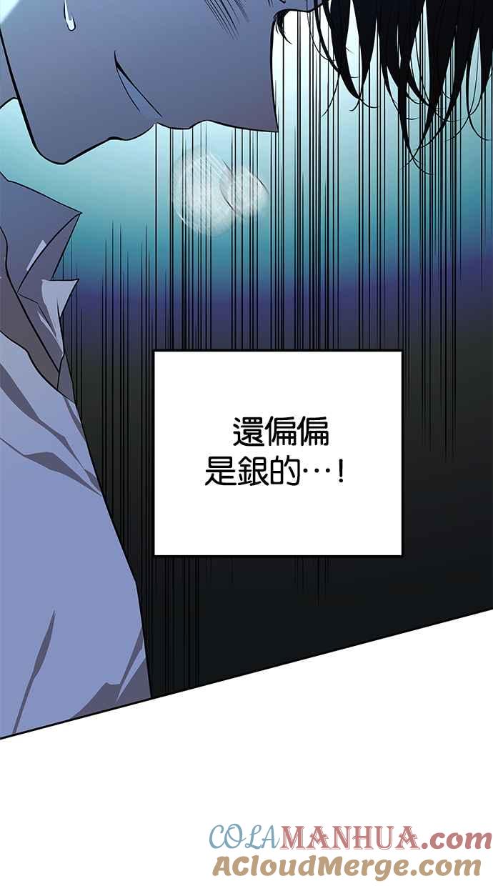 77.jpg