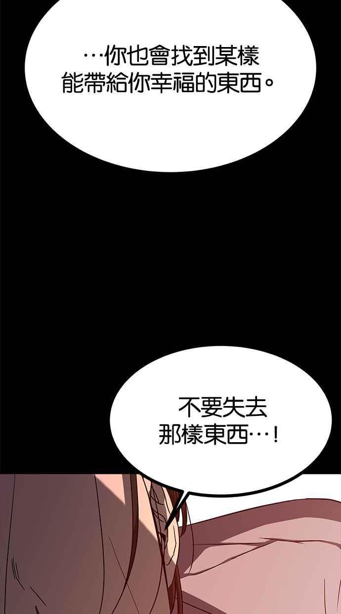 94.jpg