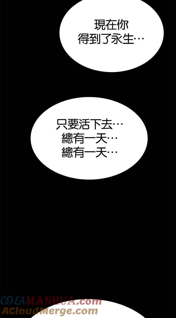 93.jpg