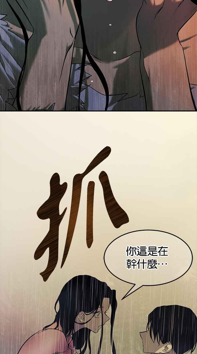 51.jpg