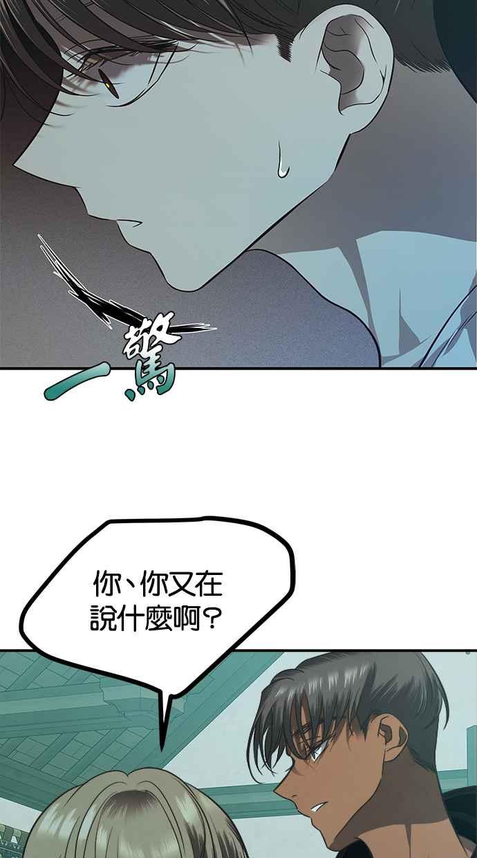 47.jpg