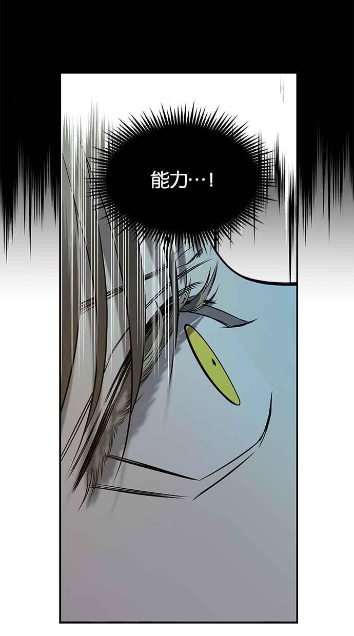 64.jpg