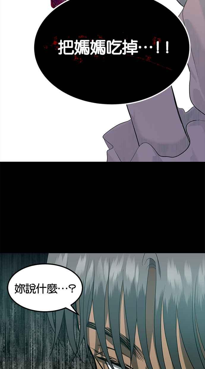 65.jpg