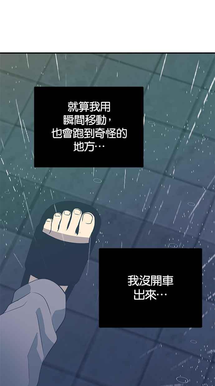 89.jpg