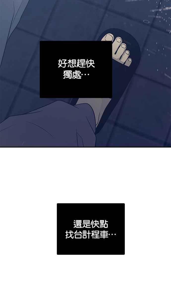 90.jpg