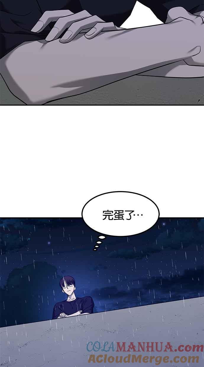 82.jpg