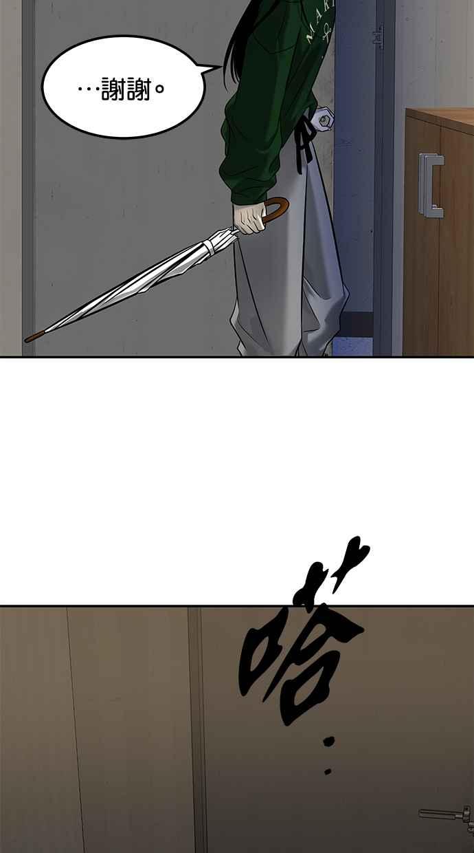 66.jpg