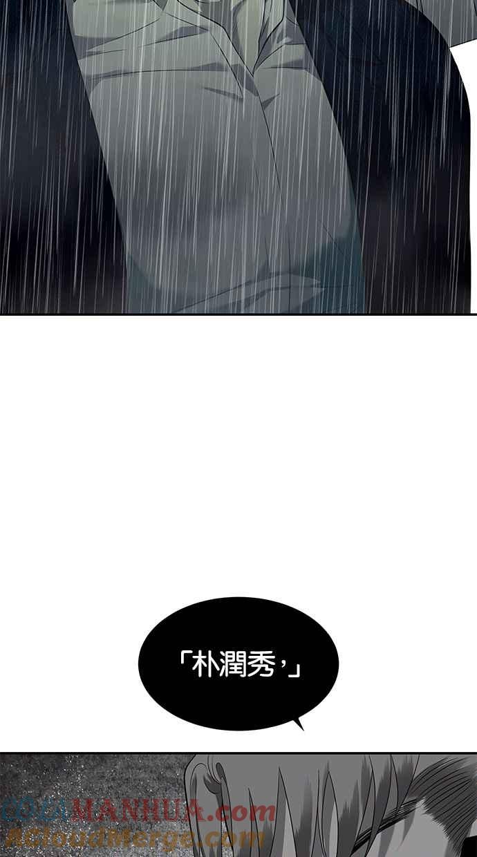 67.jpg