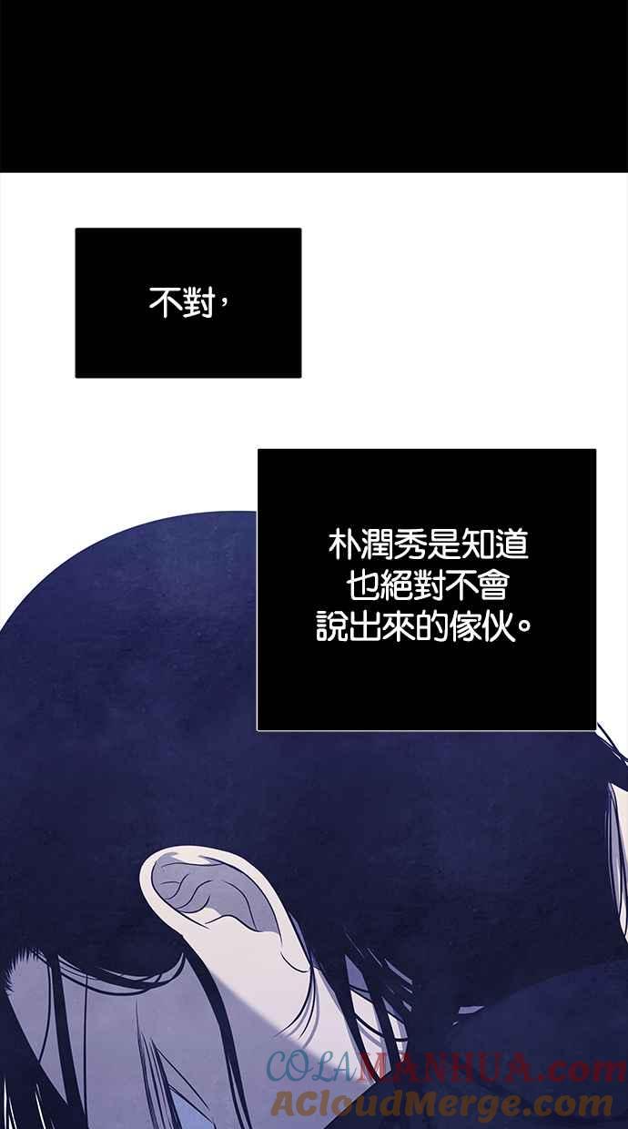 85.jpg
