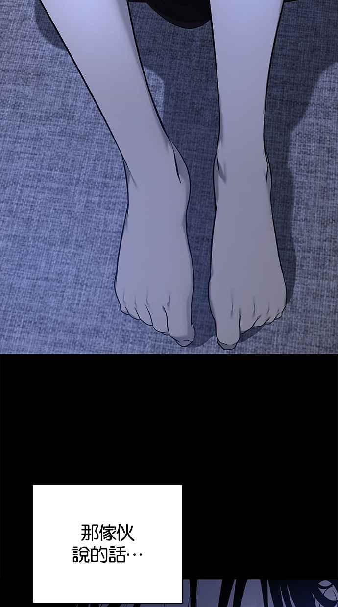 82.jpg
