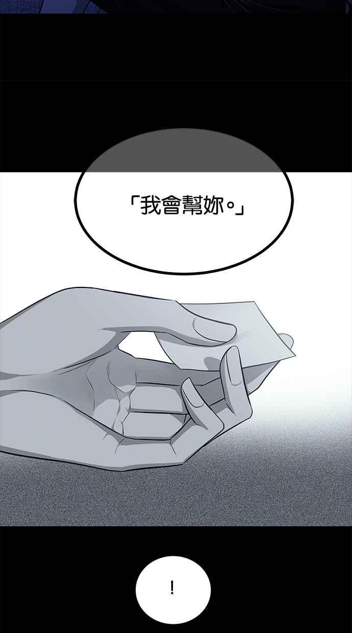 88.jpg
