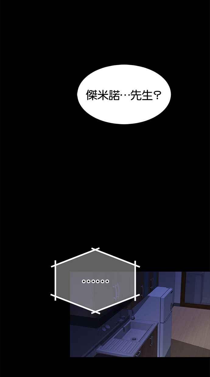 96.jpg