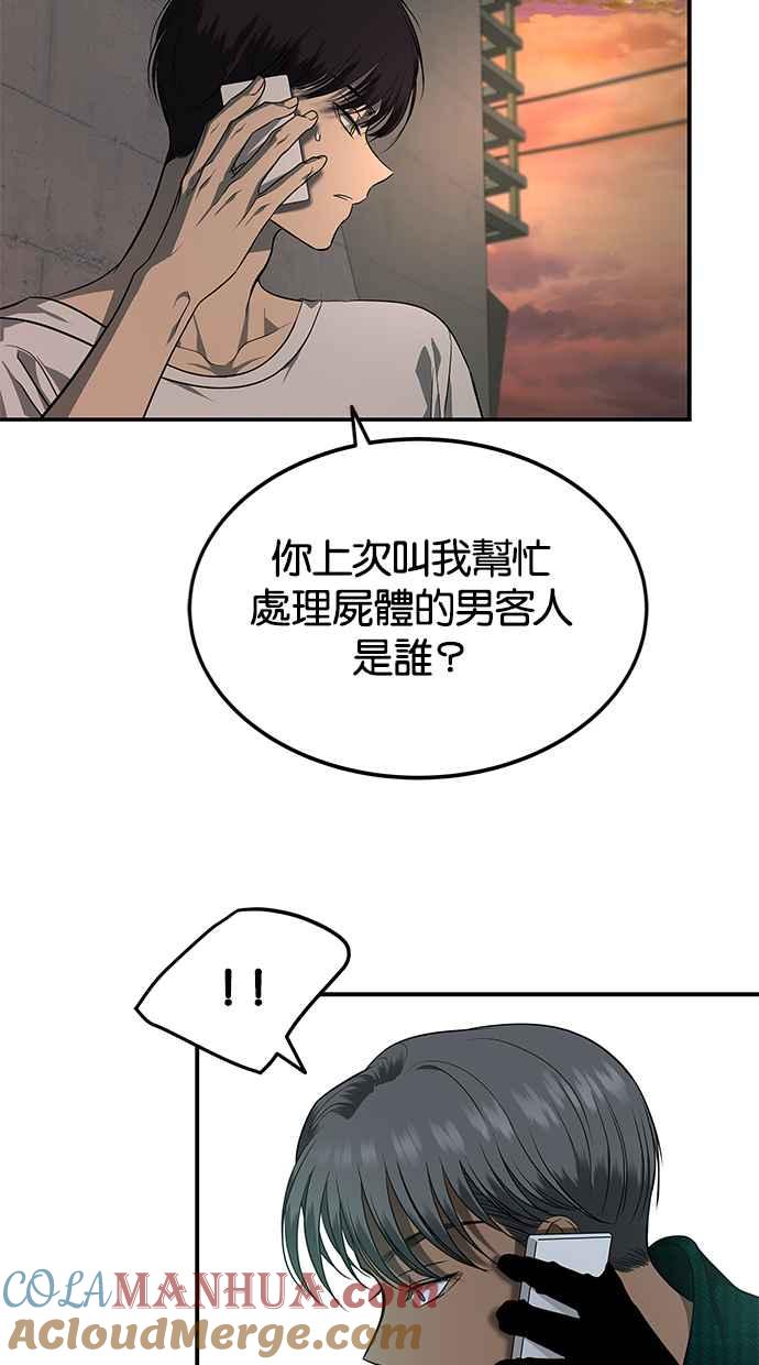79.jpg