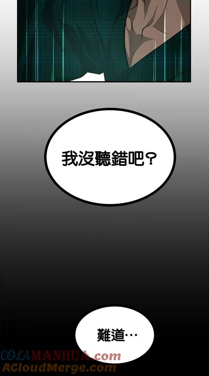 88.jpg