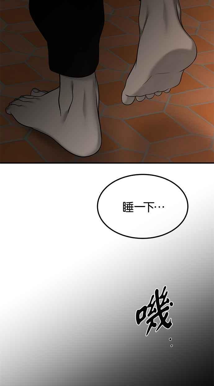 48.jpg