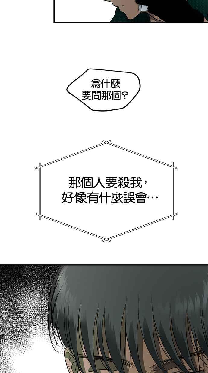 80.jpg