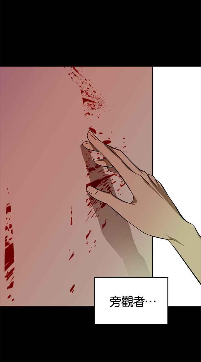56.jpg