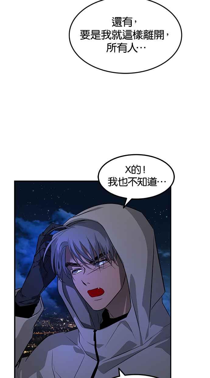 77.jpg