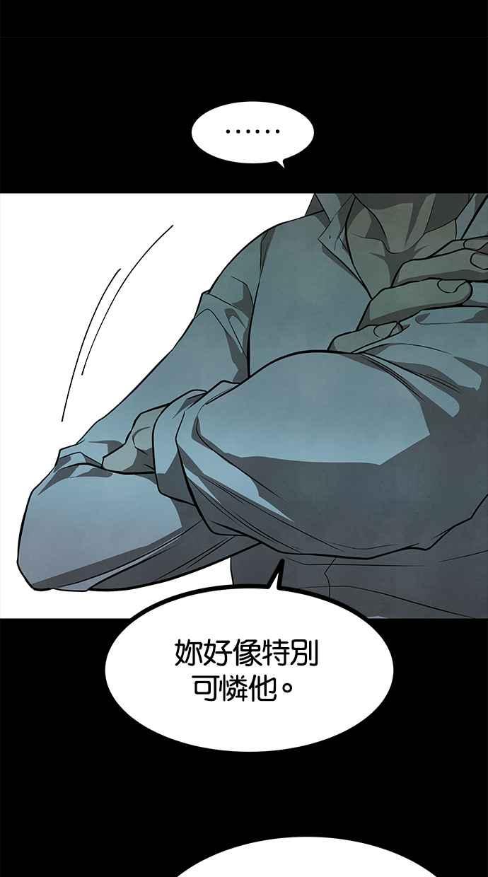 47.jpg