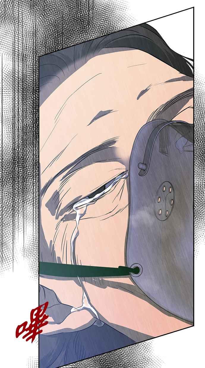 82.jpg