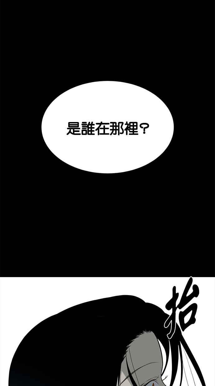 98.jpg