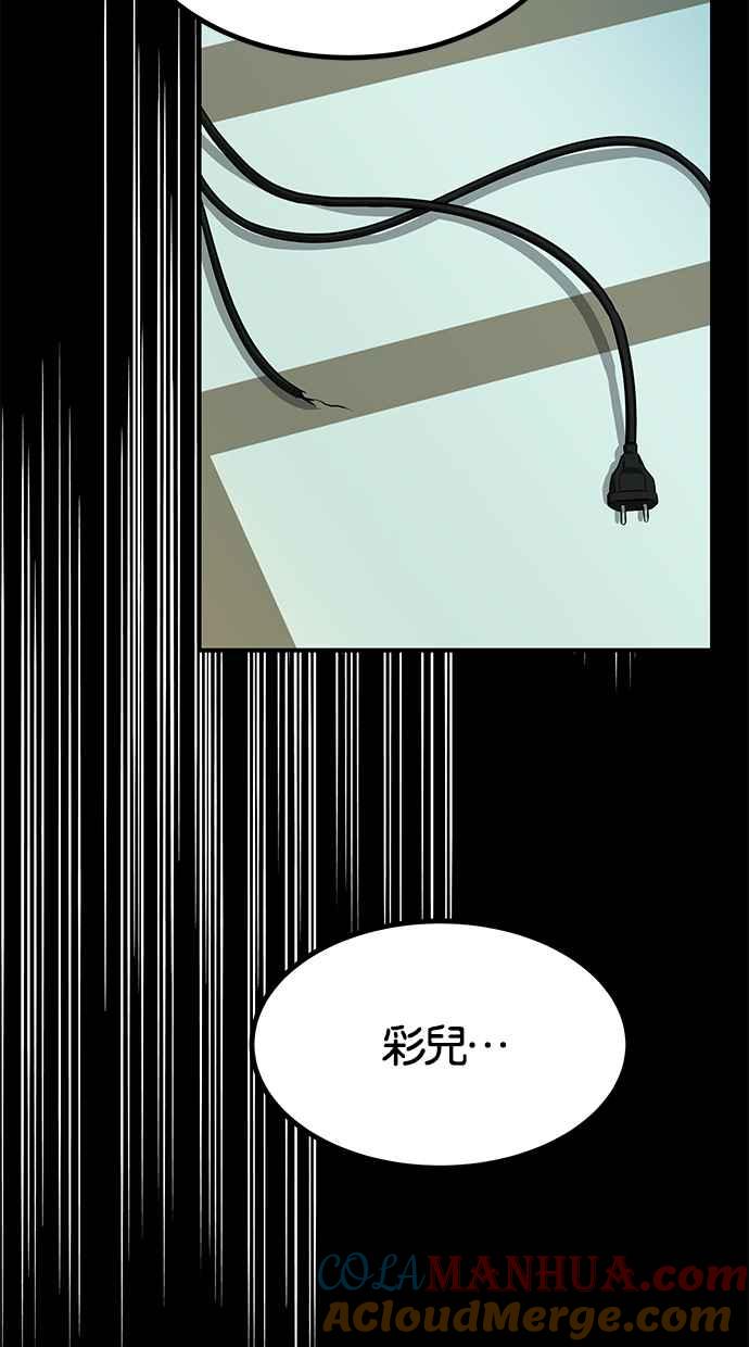 105.jpg