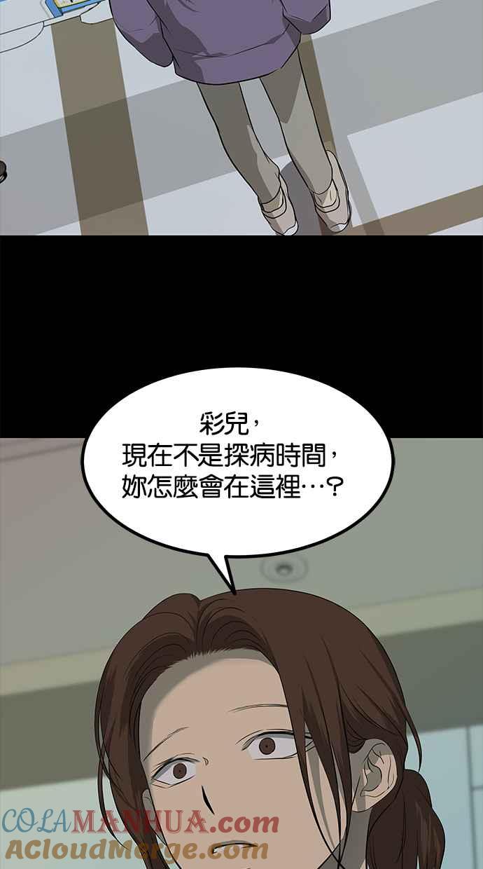 101.jpg