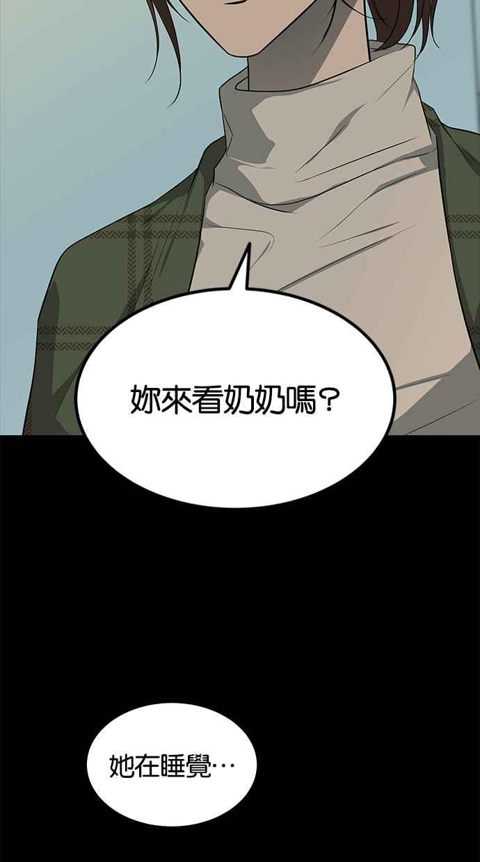 102.jpg