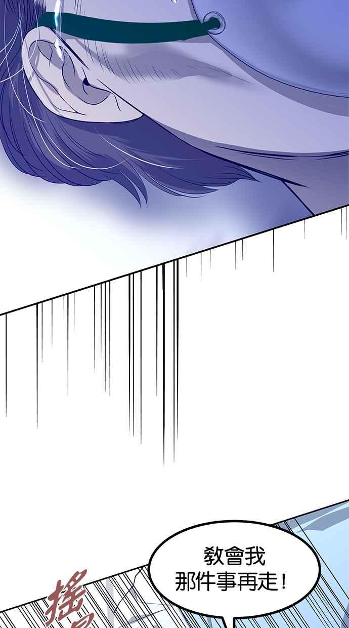 76.jpg