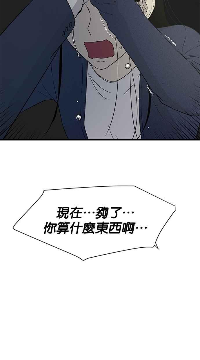 45.jpg
