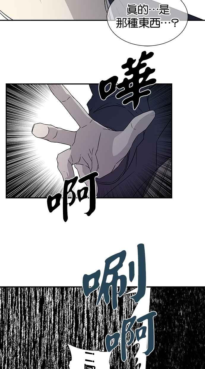 54.jpg