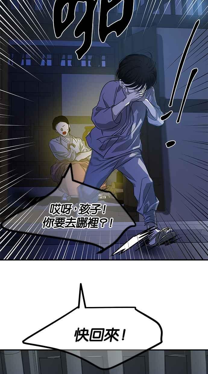 53.jpg