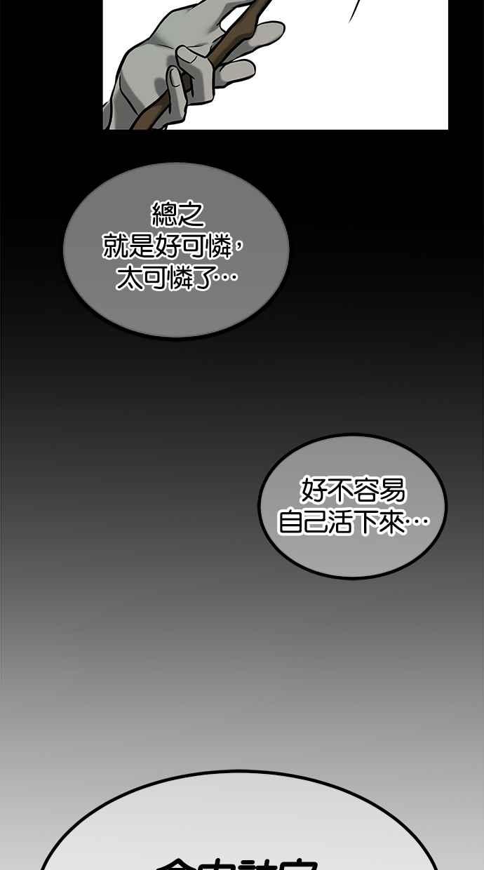 93.jpg