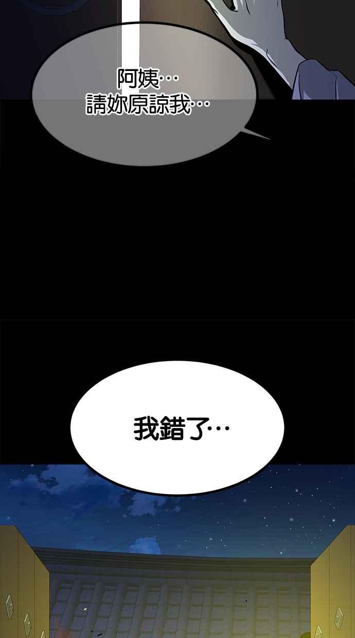 77.jpg