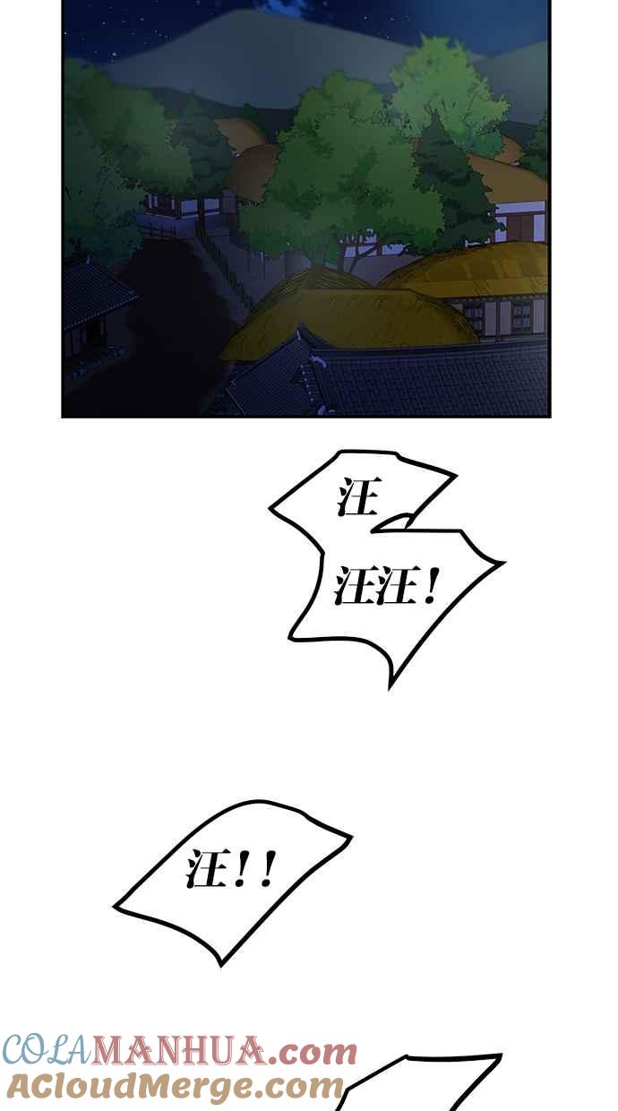 59.jpg