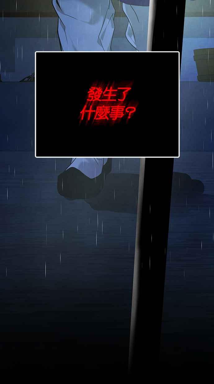 81.jpg