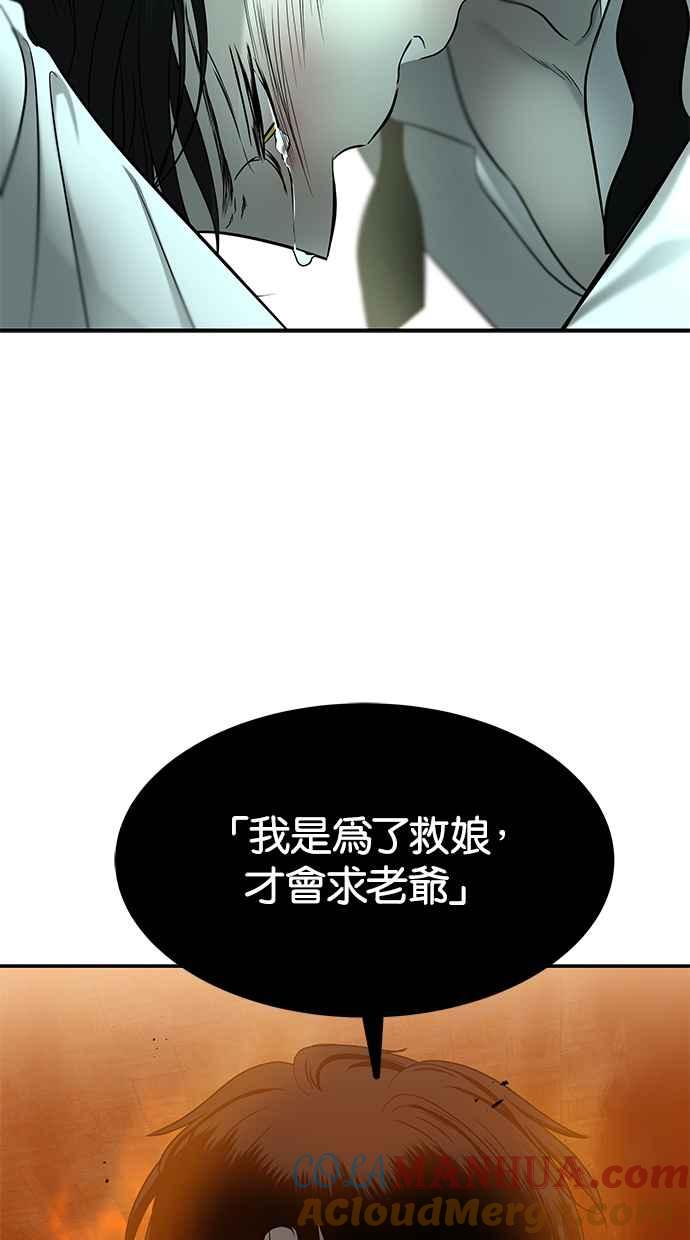 89.jpg