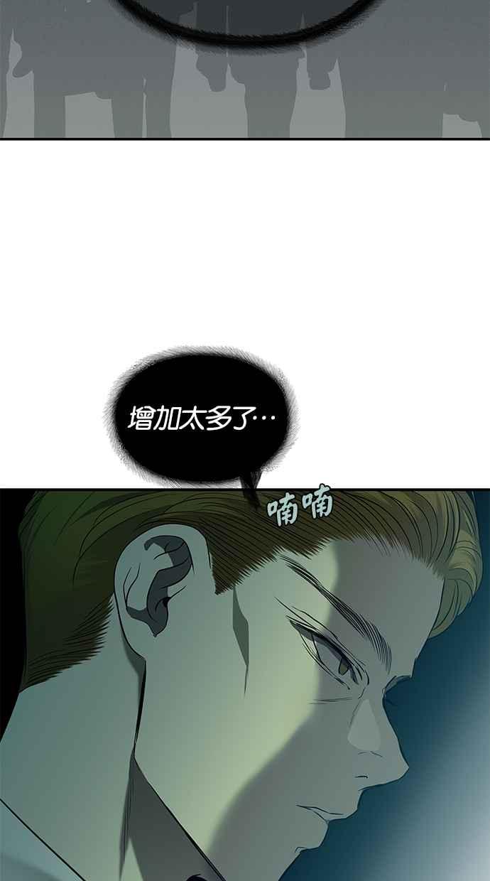 52.jpg