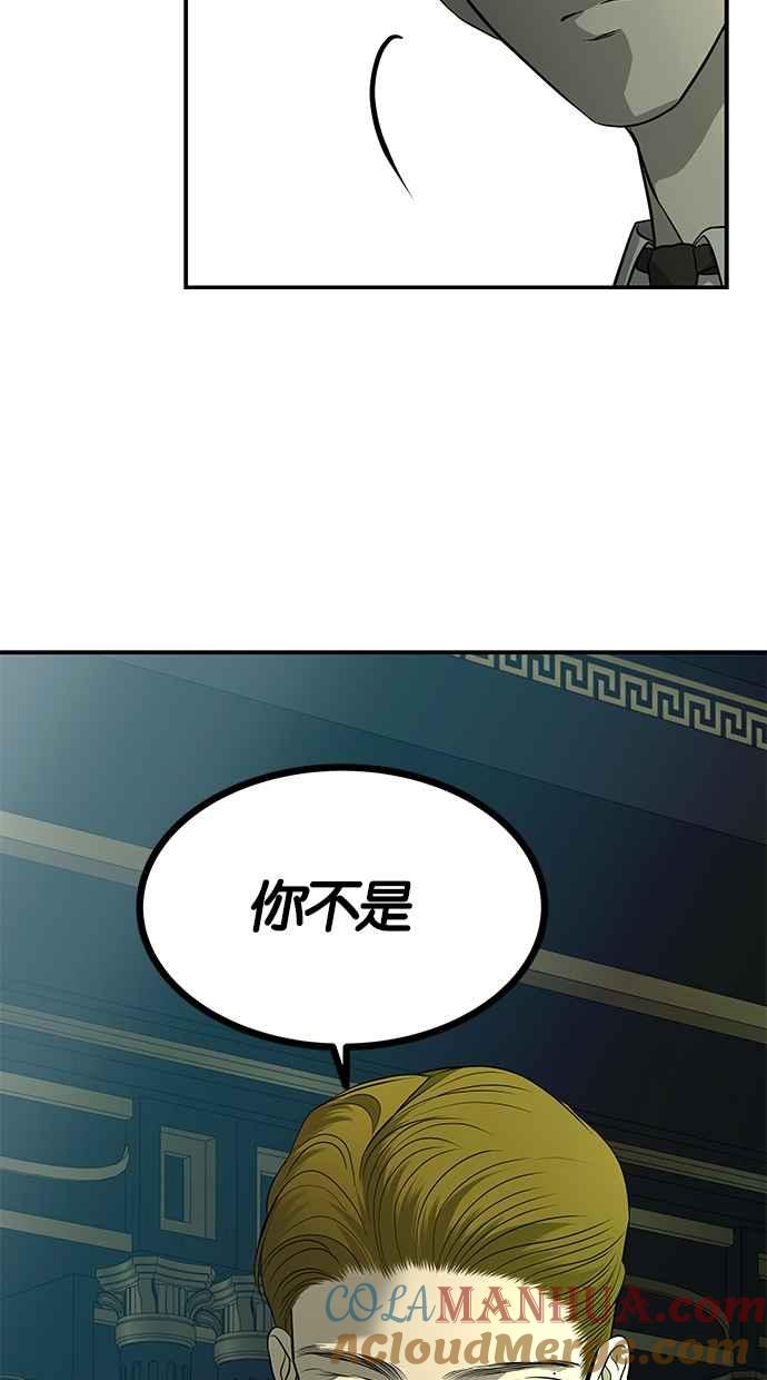 77.jpg