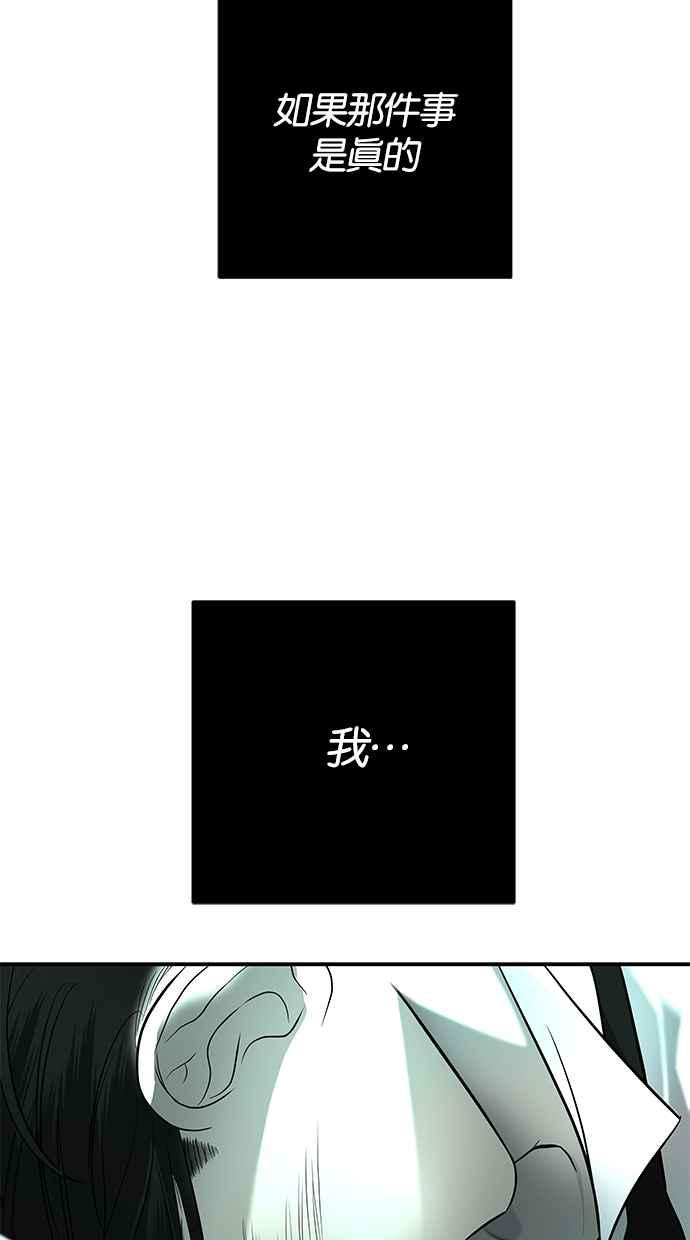 88.jpg