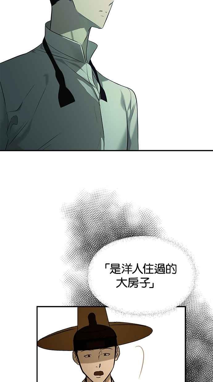 80.jpg