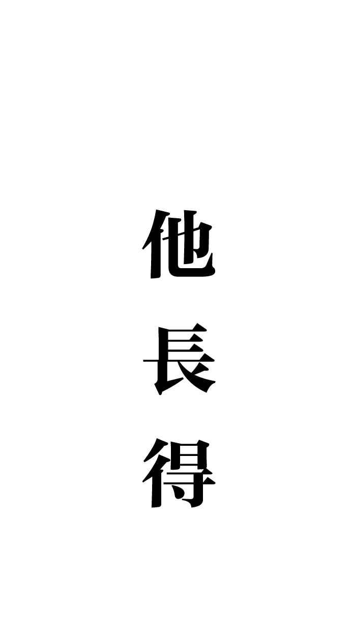 107.jpg