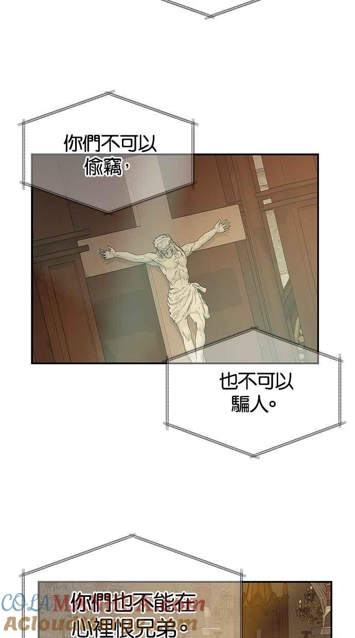 77.jpg