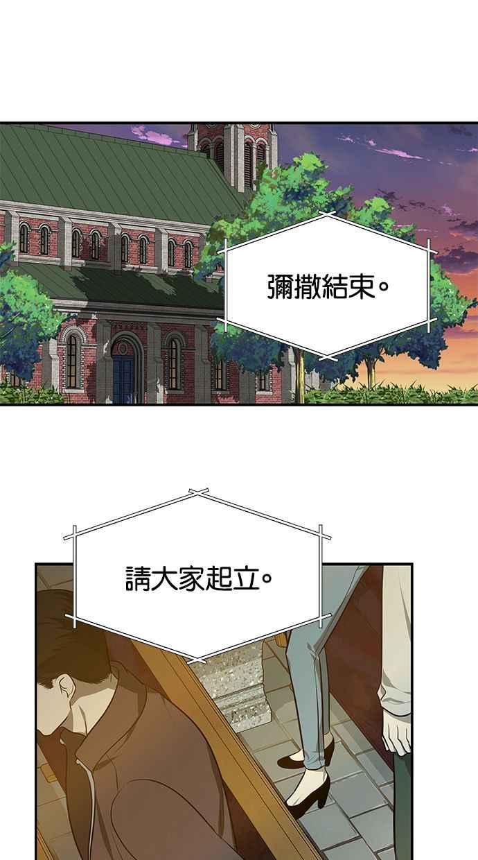 67.jpg