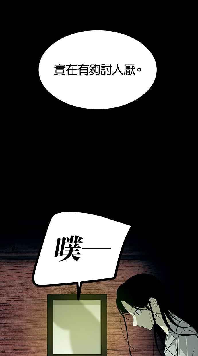 104.jpg