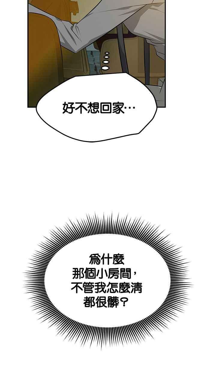 70.jpg